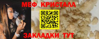 гидропоника Нарткала