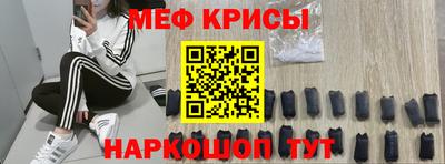 гидропоника Нарткала