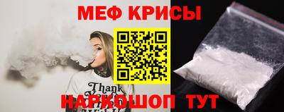 герыч Можайск
