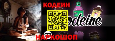 крисы Моздок