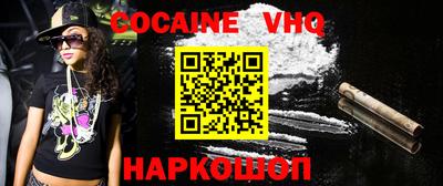гидропоника Нарткала