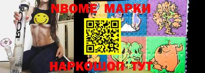 гидропоника Нарткала