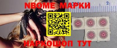apvp Можга