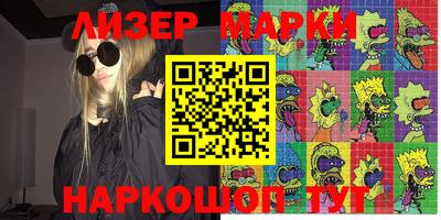 apvp Можга