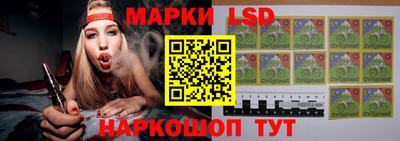 героин Нальчик