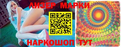 герыч Можайск