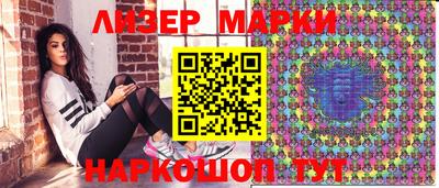 герыч Можайск