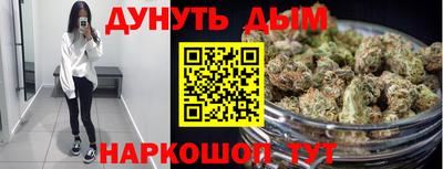 гидропоника Нарткала