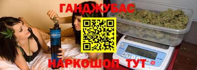 героин Нальчик