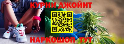 герыч Можайск