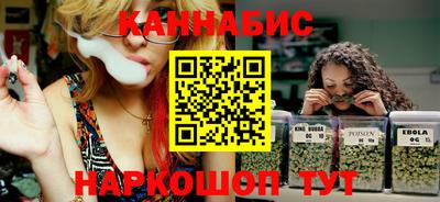 гидропоника Нарткала