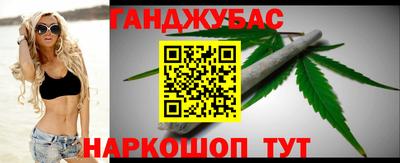 героин Нальчик