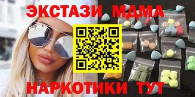 крисы Моздок