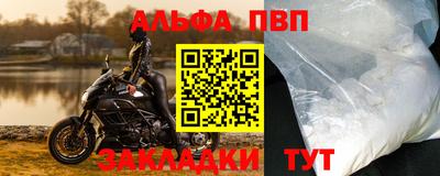 гидропоника Нарткала