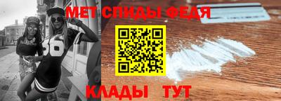apvp Можга