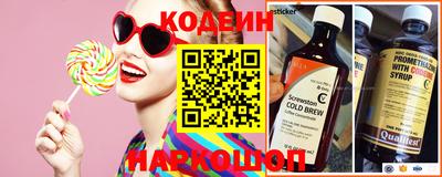 герыч Можайск