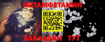 apvp Можга