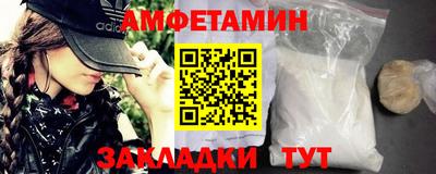 героин Нальчик