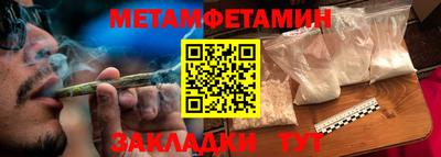 apvp Можга