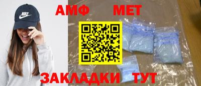 крисы Моздок