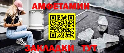 героин Нальчик
