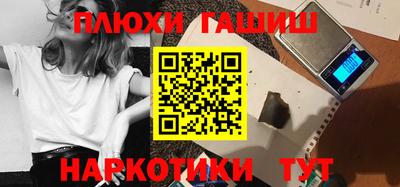 гидропоника Нарткала