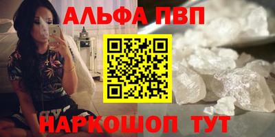 героин Нальчик