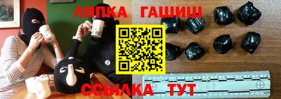 героин Нальчик
