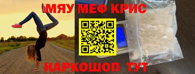 apvp Можга